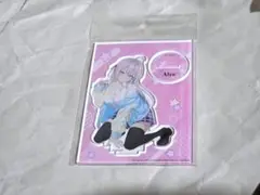 ロシデレ　アーリャ　アクリルスタンド　ドン・キホーテ