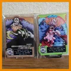 一番くじ　ワンピース　未来島エッグヘッド　G賞　クロコダイル　バギー　〜輩〜