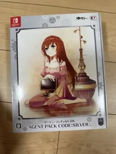 23a ★ay サージュコンチェルト・エージェントツインパック PS Vita Amazon.co.jp: 【Amazon.co.jp & ガストショップ限定】 サージュ