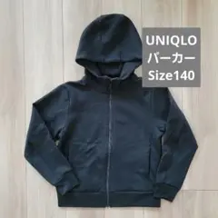 UNIQLO　ドライスウェットフルジップパーカー　sizae140