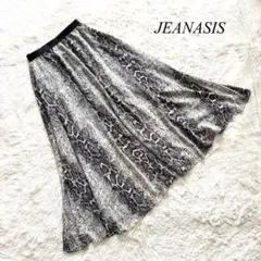 Item thumbnail for item bec44119-899f-46fd-8132-e899886fa17e