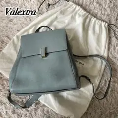 定価三十万!✨ヴァレクストラ バックパック イジィデ レザー 水色 リュック
