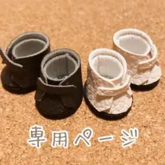 Item thumbnail for item c17d2d75-9db8-487e-bd3a-5c3b154f988c