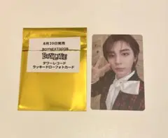 boynextdoor boylife タワレコ　ラキドロ　特典　イハン