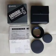 カメラ望遠レンズ KYOCERA SAMURAI Z