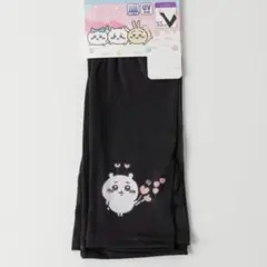 ちいかわ　アームカバー　ハート