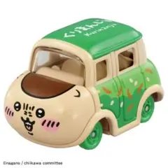 トミカ ちいかわ くりまんじゅう