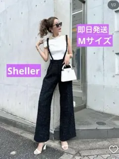 新品 Sheller シェリエ ツイード タック パンツ ネイビー ブラック