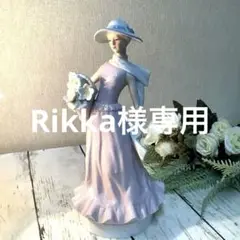 ヴィンテージ　ポーセリンドール／陶器人形　オルゴール付
