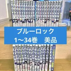 Item thumbnail for item 0ebc9dba-7894-4453-ad04-9b2542b4a272