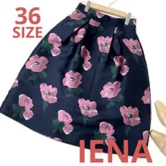 IENA イエナ フラワージャガードスカート 花柄 フレア パ5033