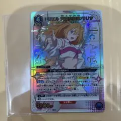 ユニアリ にごリリ SR★ 星1 リリエル 天使空挺隊/リリサパラレル