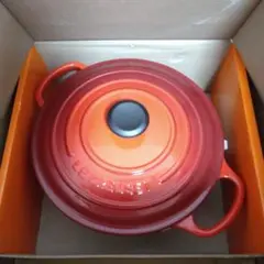 ル・クルーゼ 22cm レッド 専用スチーマー付き