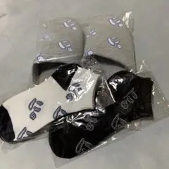 にゅ~ず サンガッチョ