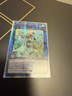 遊戯王　アポロウーサ アジア　20th
