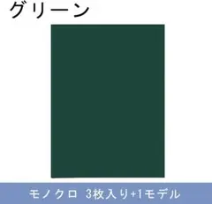 Item thumbnail for item afe5acd7-06bf-4f02-aa69-0602cd22e1f6