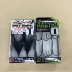 RYUGI リューギ ピアストレブル ブルータル