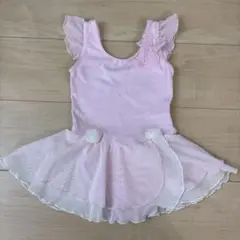 ミルリトン　バレエレオタード　子ども用　S 日本製