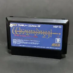 ウィザードリィⅡ ファミコンソフト　まとめ買い歓迎