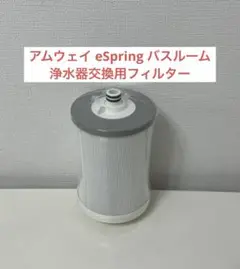 Item thumbnail for item 8e02829d-e2fa-43a2-a8ce-331a54d0b8f1