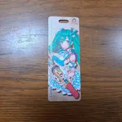 Item thumbnail for item 62e1a83f-0d6d-4289-8a43-f6bd3c523c88
