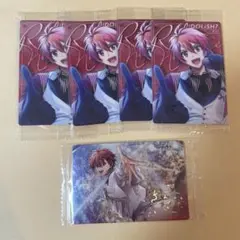 アイナナ ウエハース25 陸 ムビナナ 箔押し アイドリッシュセブン