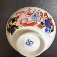 Item thumbnail for item 961066b8-c2bf-4c3b-91c0-035e46d969d6