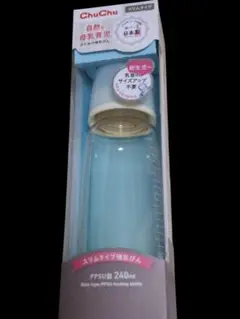 ChuChu スリムタイプ哺乳瓶 240ml PPSU
