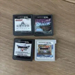 幻想水滸伝・ドラゴン・DQVII 4本セット