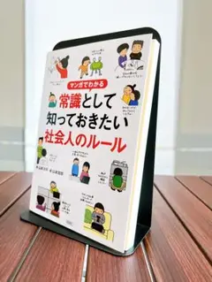 Item thumbnail for item 4118e076-94c2-42ca-924b-e42dde0b127b