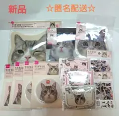 Item thumbnail for item c7ce2a11-5972-4c31-815d-113c8fb4df53