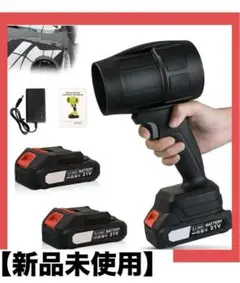 Item thumbnail for item c66c0f68-a3c1-4236-a402-784ba98d5db5