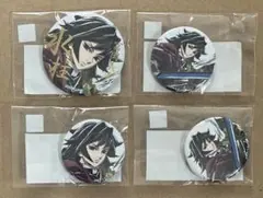 Item thumbnail for item f3694407-daab-421b-a79d-d194a0f86f16