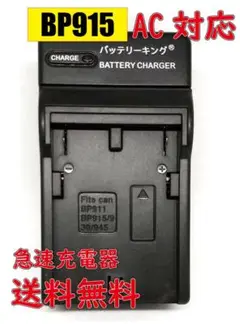 Item thumbnail for item a2a6a52a-d21c-4dd6-8215-35f2c57a3ea8