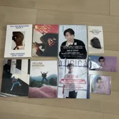 星野源さん　まとめ売り