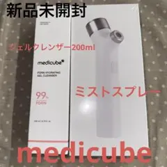 Item thumbnail for item b38fd722-b047-44ca-86cc-142867925a69