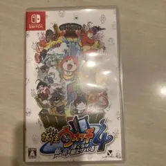 妖怪ウォッチ4 ぼくらは同じ空を見上げている