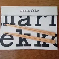 marimekko マリメッコお箸
