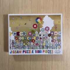 Amazon.co.jp: 村上隆 もののけ京都 パズル フラワー ステッカー