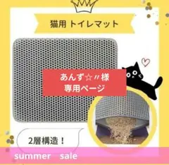 Item thumbnail for item 03dd4b94-fbc6-4698-94d2-25aff8dfc82c