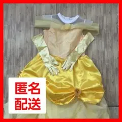 美品♡匿名配送♡美女と野獣 ベル イエロードレス 薔薇