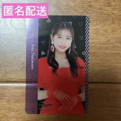 【最終値下げ】ハロプロ コラボカフェ クリアカード 谷本安美