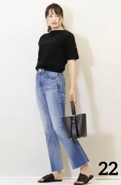 試着のみ✨ ヤヌーク セミフレア デニム 22インチ 57111320