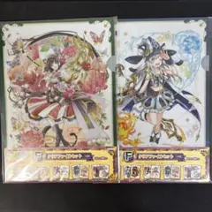 【新品未開封】黒猫のウィズ クリアファイルセット 一番くじ