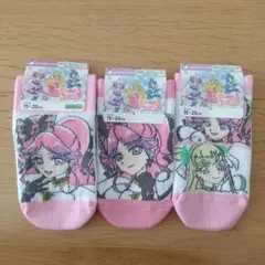 新品 キミとアイドルプリキュア 靴下 3足セット 15～20センチ