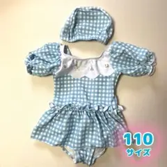 Item thumbnail for item 8b4115e2-2d18-442b-979a-dca2d2c27363