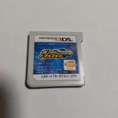 ニンテンドー3DS「ガンダムトライエイジSP」ソフトのみ
