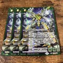 Item thumbnail for item 27314a27-ec3b-4c4e-918b-09a20cadee41