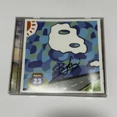 Bigfumi パーティーを抜け出して CD