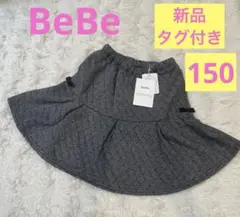 Item thumbnail for item 4d5d185f-3812-4087-8448-96f6c843eedc